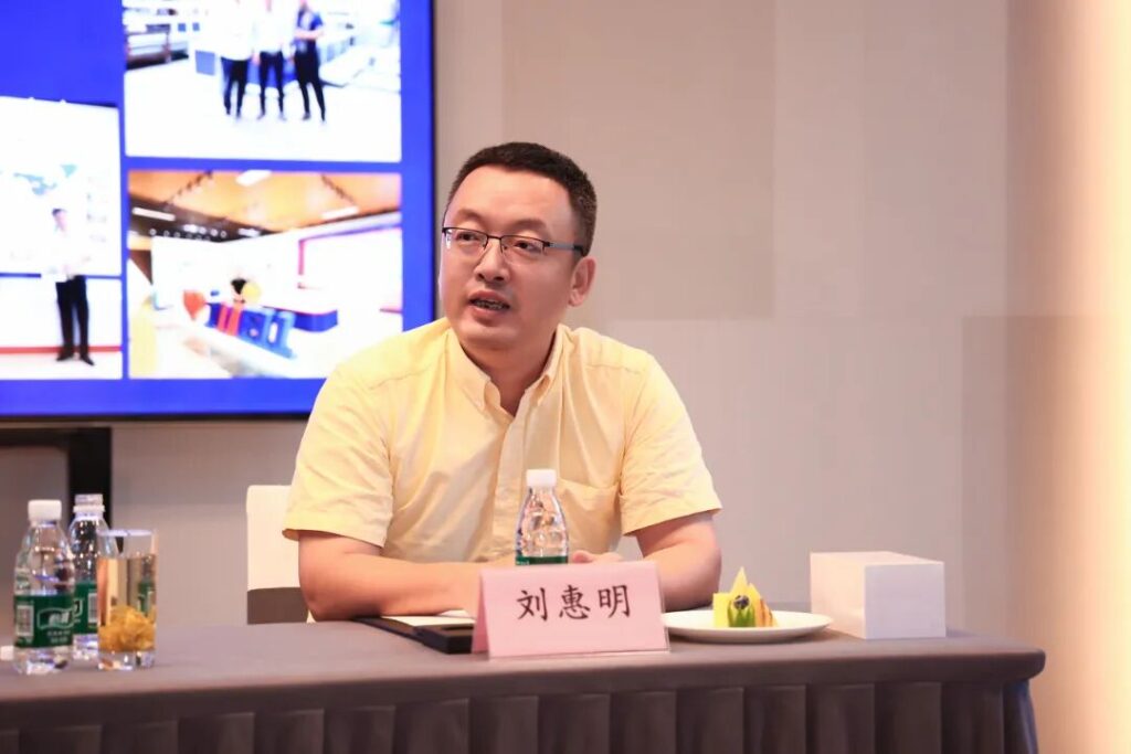此图片的 alt 属性为空;文件名为 %E9%87%91%E7%BA%AC%E6%9C%BA%E6%A2%B0%E5%8A%A0%E9%80%9F%E5%85%A8%E7%90%83%E5%8C%96-1024x683.jpg